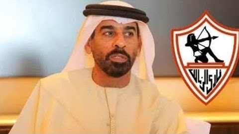 ولعت ناار الملياردير القطري حرق قلب الاهلي خلص اغلي 4صفقات لزمالك منهم صاروخ الاهلي.اسم مدرب الزمالك