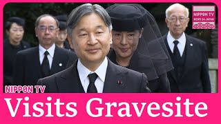 Post-Burial Ceremony Held For Japans Princess Yuriko