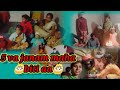 5 Va Janam Maha Biti Ha 5 Va Janam Maha Biti Ha