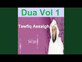 Dua Pt 1 