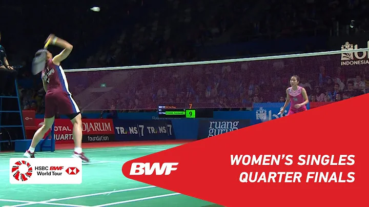 QF | WS | TAI Tzu Ying (TPE) [1] vs. Ratchanok INTANON (THA) [7] | BWF 2019 - DayDayNews