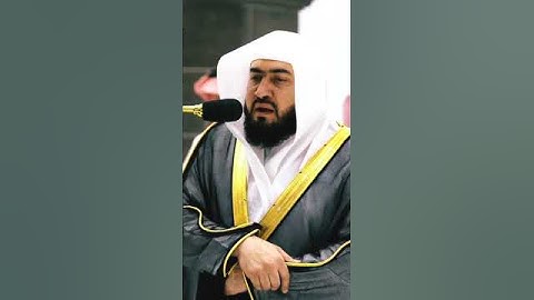 الشيخ بندر بليله سورة الأعراف/وَالَّذِينَ كَذَّبُوا بِآيَاتِنَا سَنَسْتَدْرِجُهُم مِّنْ حَيْث