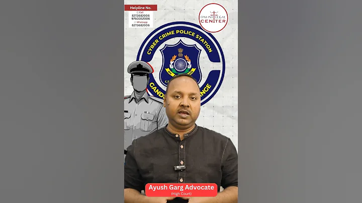 Bank Account Freeze By Gujarat Gandhinagar Cyber Crime #banklien #bankaccountfreeze #cyberadvocate