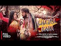 GHATRA BABA FULL VIDEO 2025 TUILO SADHU PAMPA MURMU GHATRABABA ABINASH MARDI OFFICIAL GHATRA BABA FULL VIDEO 2025 TUILO SADHU PAMPA MURMU GHATRABABA ABINASH MARDI OFFICIAL
