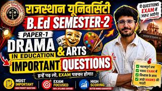 B.Ed. SEM-2 | PAPER-1 | IMPORTANT QUESTIONS | By Bhavesh Sir |