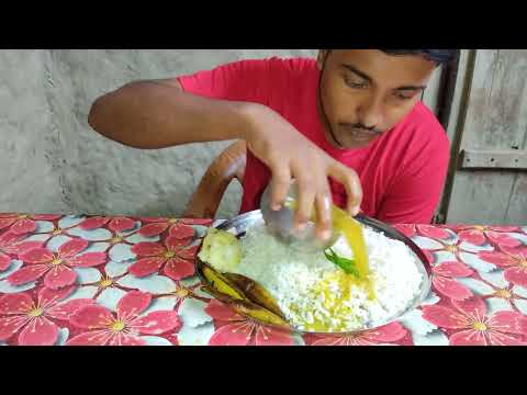 Eating rice with portal fry and potato bharta and dull || very simple eating show