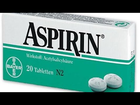 بحث حول الأسبرين 