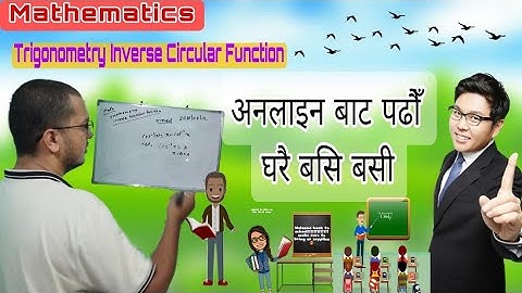 !trigonometry/multiple angle/part1/short question/optional math/class 10/nepali/by kahar mathematics