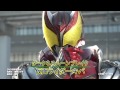 仮面ライダー大戦 平成ライダー必殺技