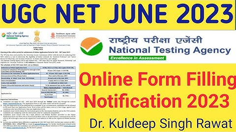 nta ugc net june 2023 application form released| ugc net june 2023 online form out| ugc net news ||