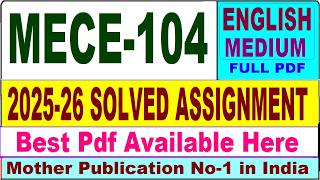 MECE 104 solved assignment 2025-26 || mece 104 solved assignment 2026 in English || ignou mece104