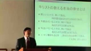J20090208 説教「世に負けない元気」