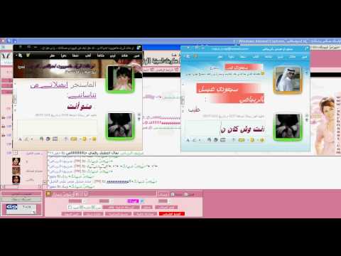 1خرفان شات سكر بنات 