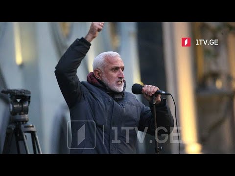 „ნაციონალური მოძრაობის“ აქცია და გეგმები