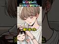 赤ちゃんの言葉が分かる薬..#ホラー #アニメ #怪現象 #漫画 #衝撃の事実 #horror #shortvideo #shorts