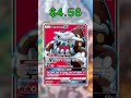 Top 19 Heatran Cards (Most Expensive) English January 2026