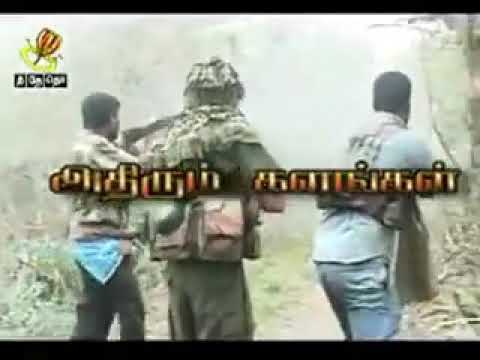 Tamil Commandos Attack in Mannar | Sri Lanka army | War