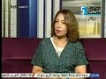 انتى اجمل 10 8 2023 اعداد عبير الضرير تقديم اميرة شلبى اخراج سهى محمود امانى ابو الفتوح 