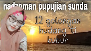 Nadzoman Sunda "HUDANG TI KUBUR || halimah