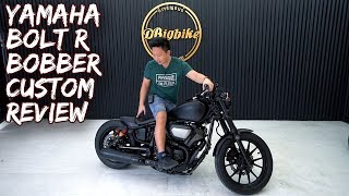 รีวิว Yamaha Bolt R วิถีแต่งรถ Bobber Chopper หัวแฉะแจ๊ะแจ๊ะ