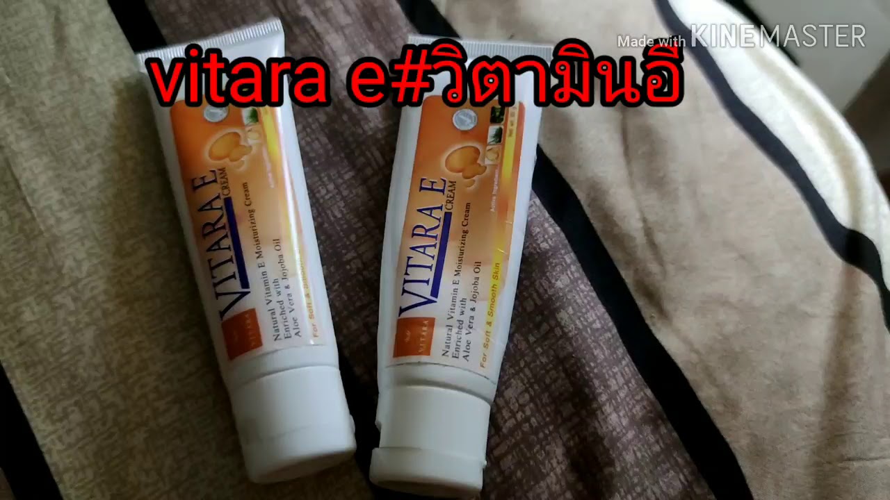 vitara vitamin e