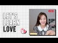 반에서 제일 웃긴 여자애 인생 l 〈사랑의 조건〉 EP.1