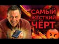 СРОЧНО ВСЕМ СМОТРЕТЬ! КОЛЛЕКТОР УГРОЖАЛ МНЕ ЛИЧНО И МОЕЙ СЕМЬЕ! СЛИВ НОМЕРА! | Как не платить кредит