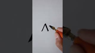 Learn Simple Capitals in 60 Seconds with Sandro Bonomo #shorts #calligraphy