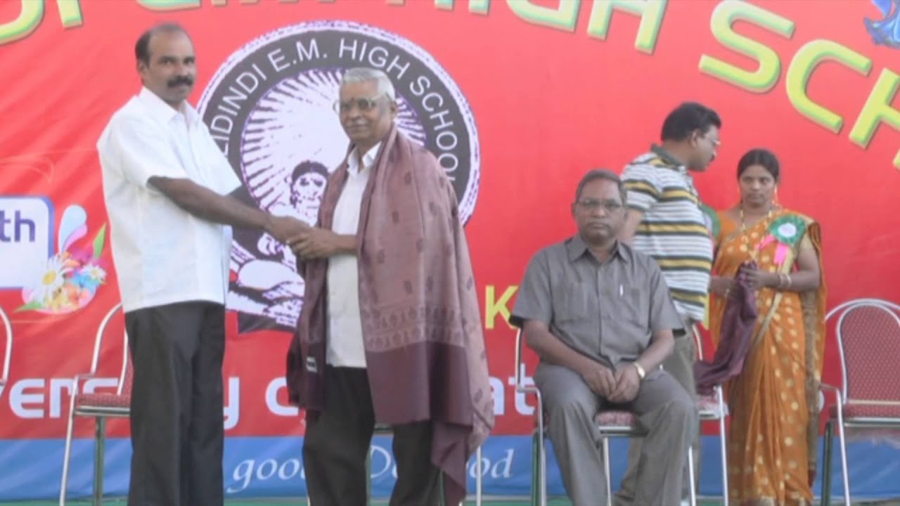 kalidindi public school