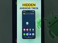 Hidden Android Trick Everyone Missed!