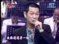 龍千玉+蔡小虎-上を向いて歩こう(烏龍茶)+疼你若生命