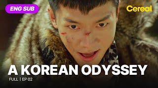 [ENG SUB•FULL] A Korean Odyssey｜Ep.02 #leeseunggi #ohyeonseo