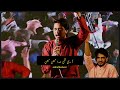 کربلا کربلا حسین حسین   