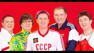 Дюна - Концерт В Сочи - Трейлер