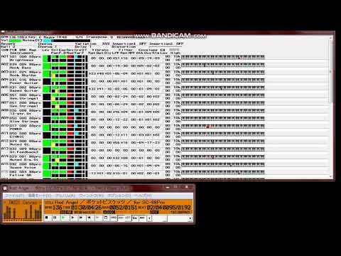 【MIDI再生】ポケット ビスケッツ／Red Angel  ※オフボーカルバージョン