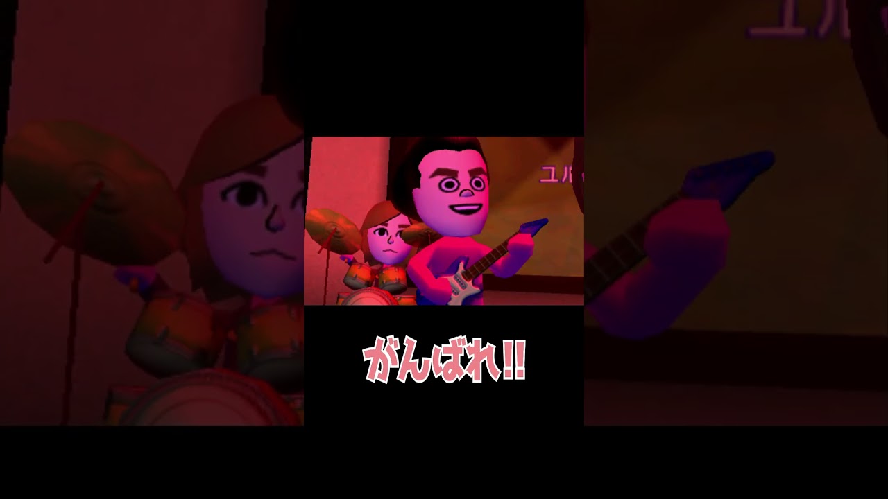 I loved the original Tomodachi Life so much I almost died