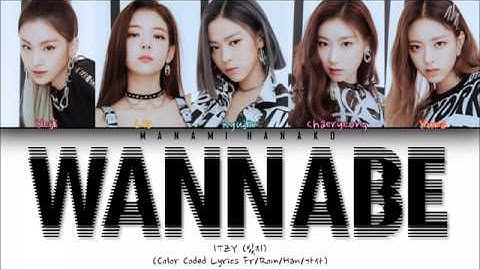 {VOSTFR/HAN/ROM} ITZY (있지) - 