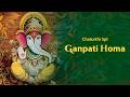 Chaturthi Spl Ganpati Homa 22 March 2026 Live From VDS Bangalore Ashram
