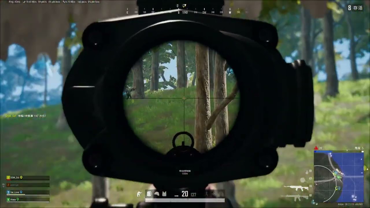 PUBG 04 04 2024 21 9 57 827