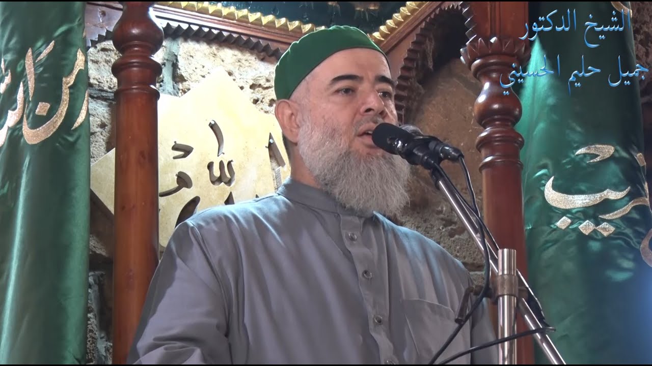 خطبة الجمعة: الإيمان بالقضاء والقدر - الله تعالى خالق الخير والشر