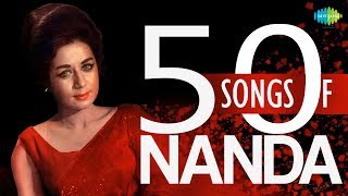 50 Songs Of Nanda | नंदा के 50 गाने | HD Songs | One Stop Jukebox