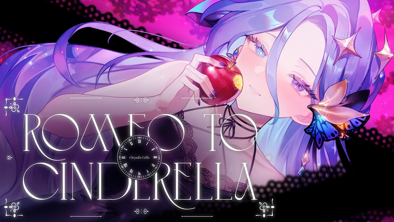 [Cover] Romeo and Cinderella - doriko feat. Hatsune Miku