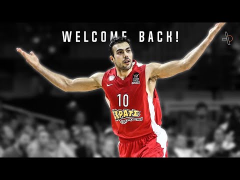 Kostas Sloukas ● Welcome Back to Olympiacos BC! ● 2020 #sloucomeback