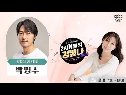 영상썸네일