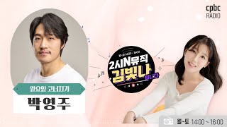 유튜브 썸네일