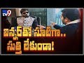 Bigg Boss 2 Telugu winner Kaushal exclusive interview with Jaffar - TV9