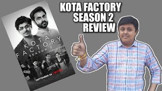 Kota Factory 2 Series Review | Jitendra Kumar,Mayur More,Ranjan Raj,Raghav Subbu | TVF,Netflix India