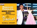 Ramuloo Ramulaa Song Live Performance By Anurag Kulkarni, Mangli