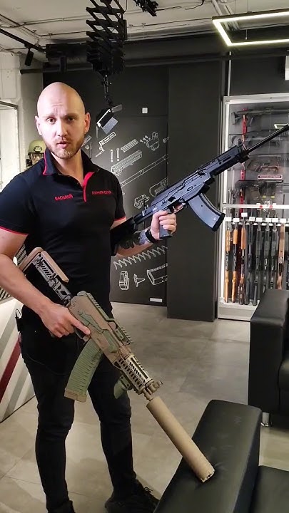 Тюнинг АКСУ #practicalshooting - YouTube