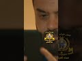 هواية تزعل  امير الحب هيثم يوسف